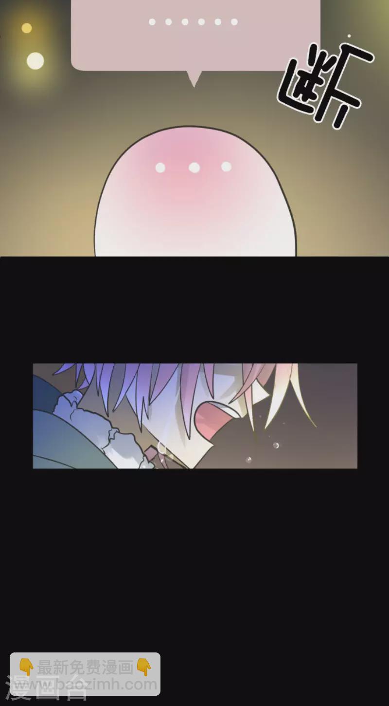 第189话 阿路满丁55