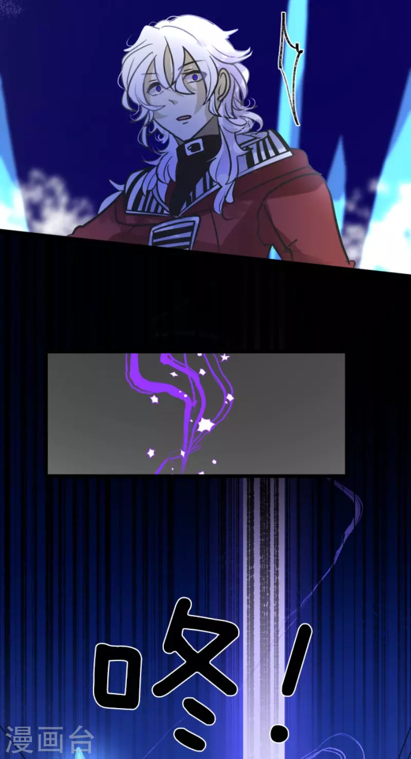 第190话 芙莉亚的归来20