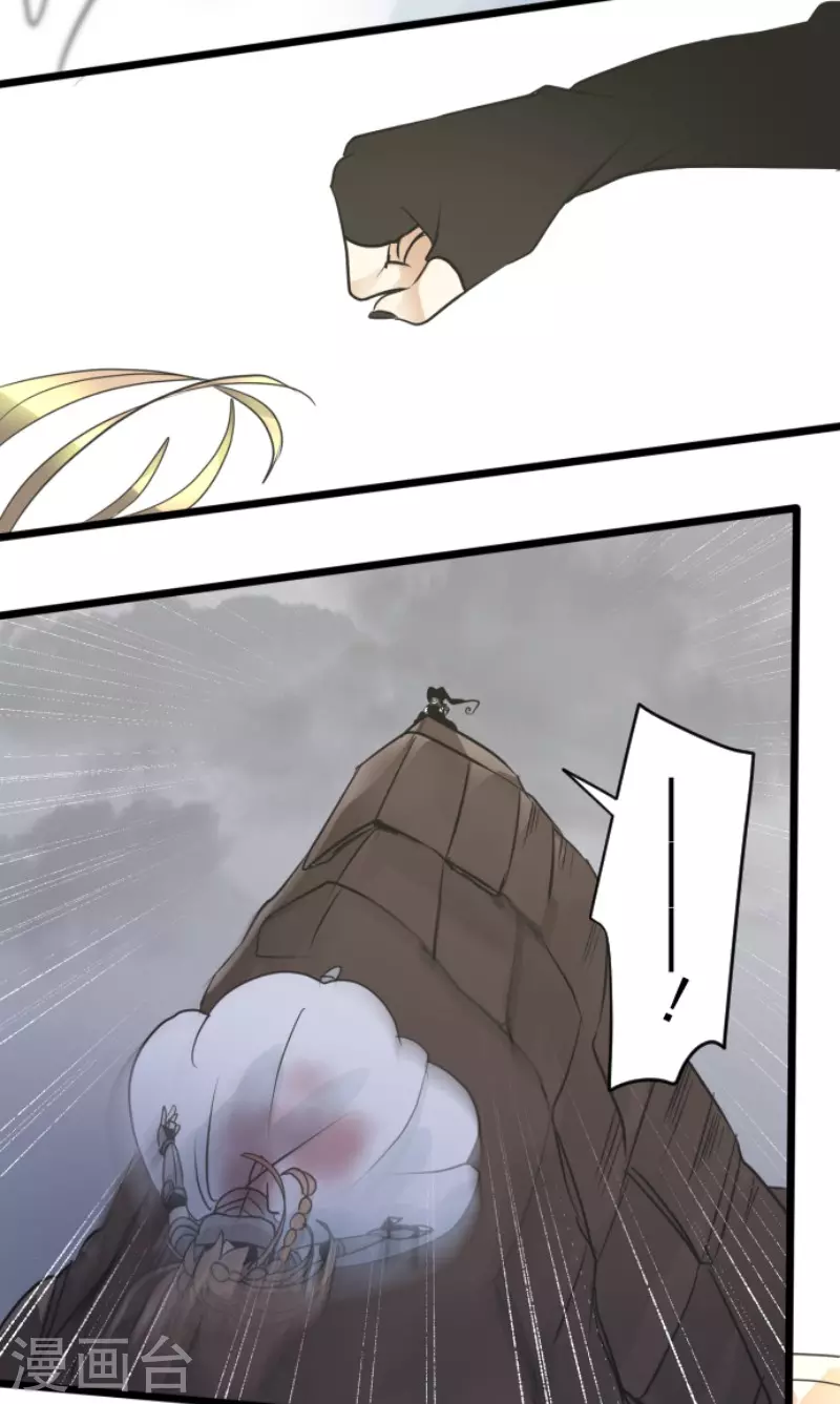 第191话 过去篇2623