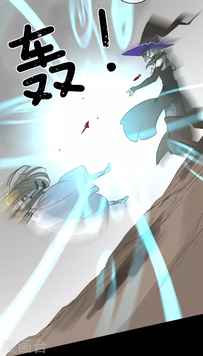 第191话 过去篇263