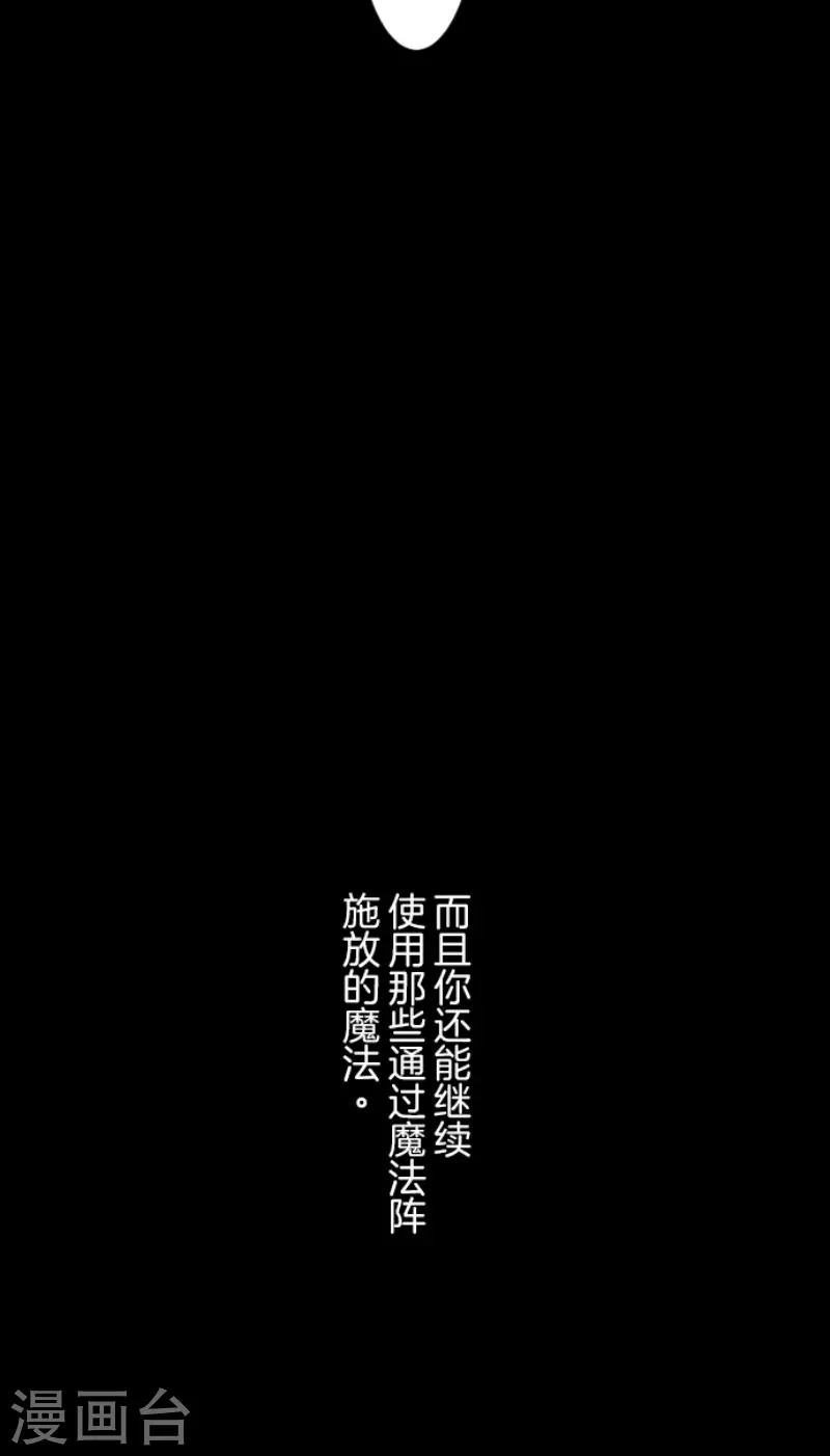 第191话 过去篇2639
