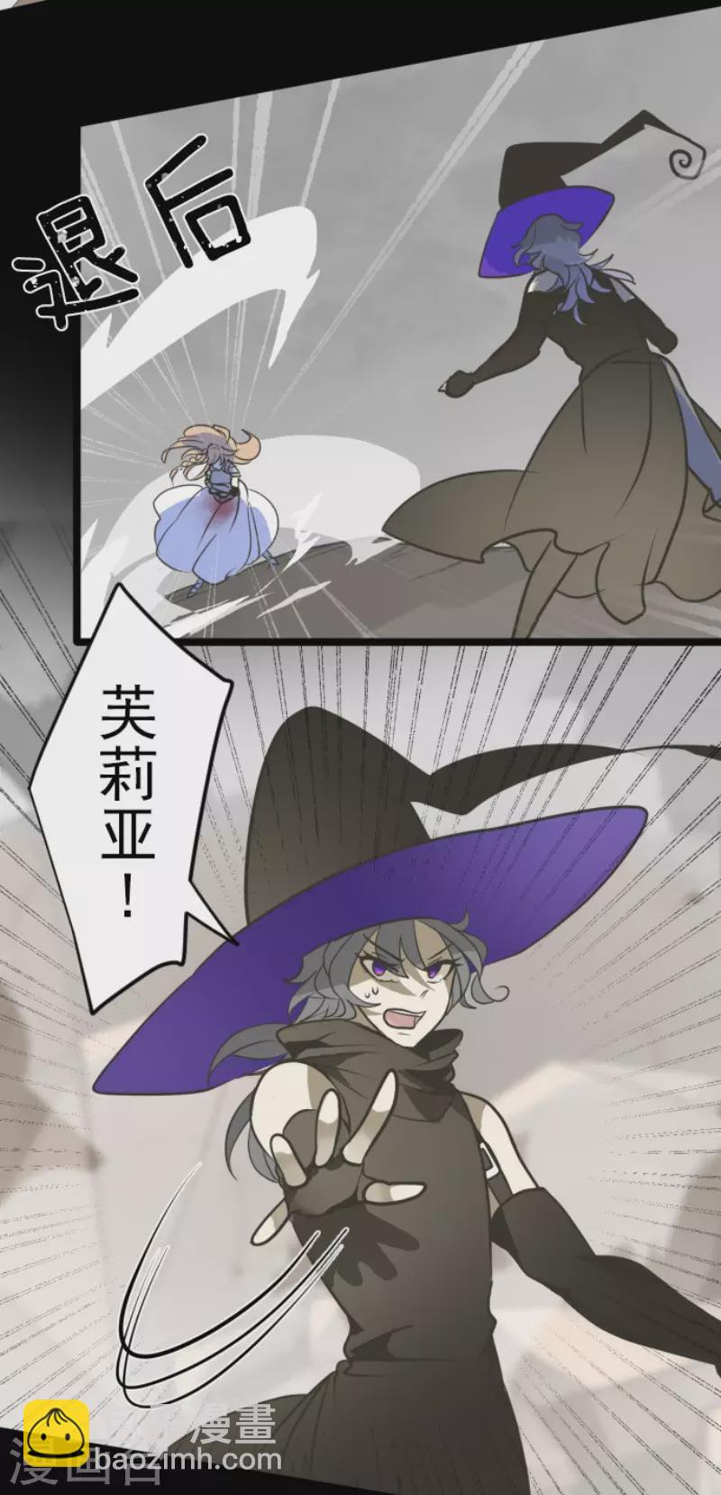 第191话 过去篇264