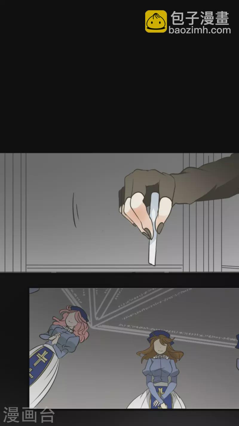 第191话 过去篇2640
