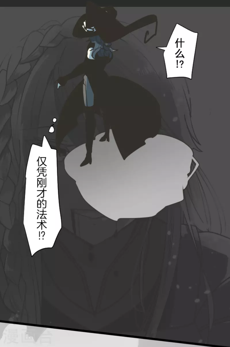 第191话 过去篇268