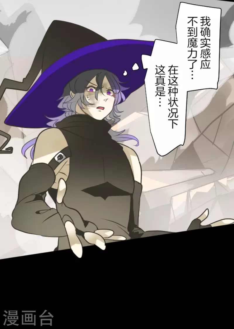 第191话 过去篇269