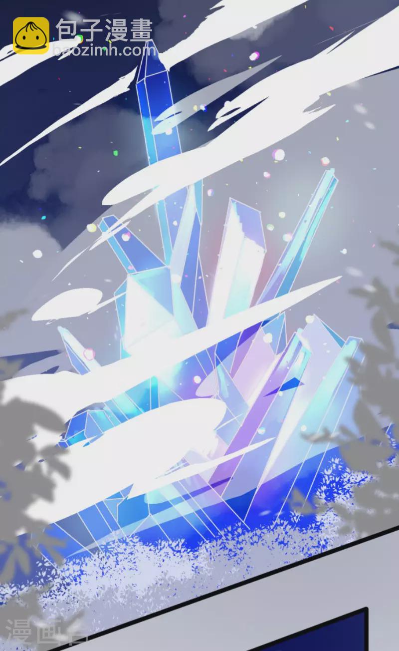 第192话 撤退15