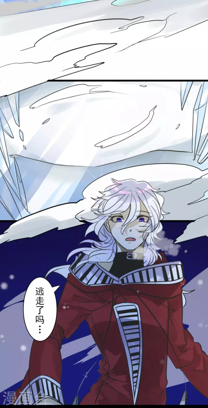 第192话 撤退17