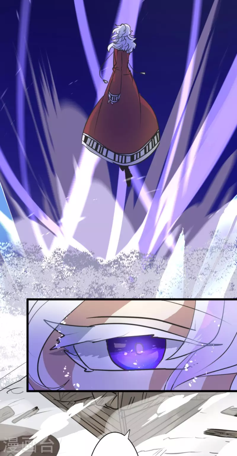 第192话 撤退24