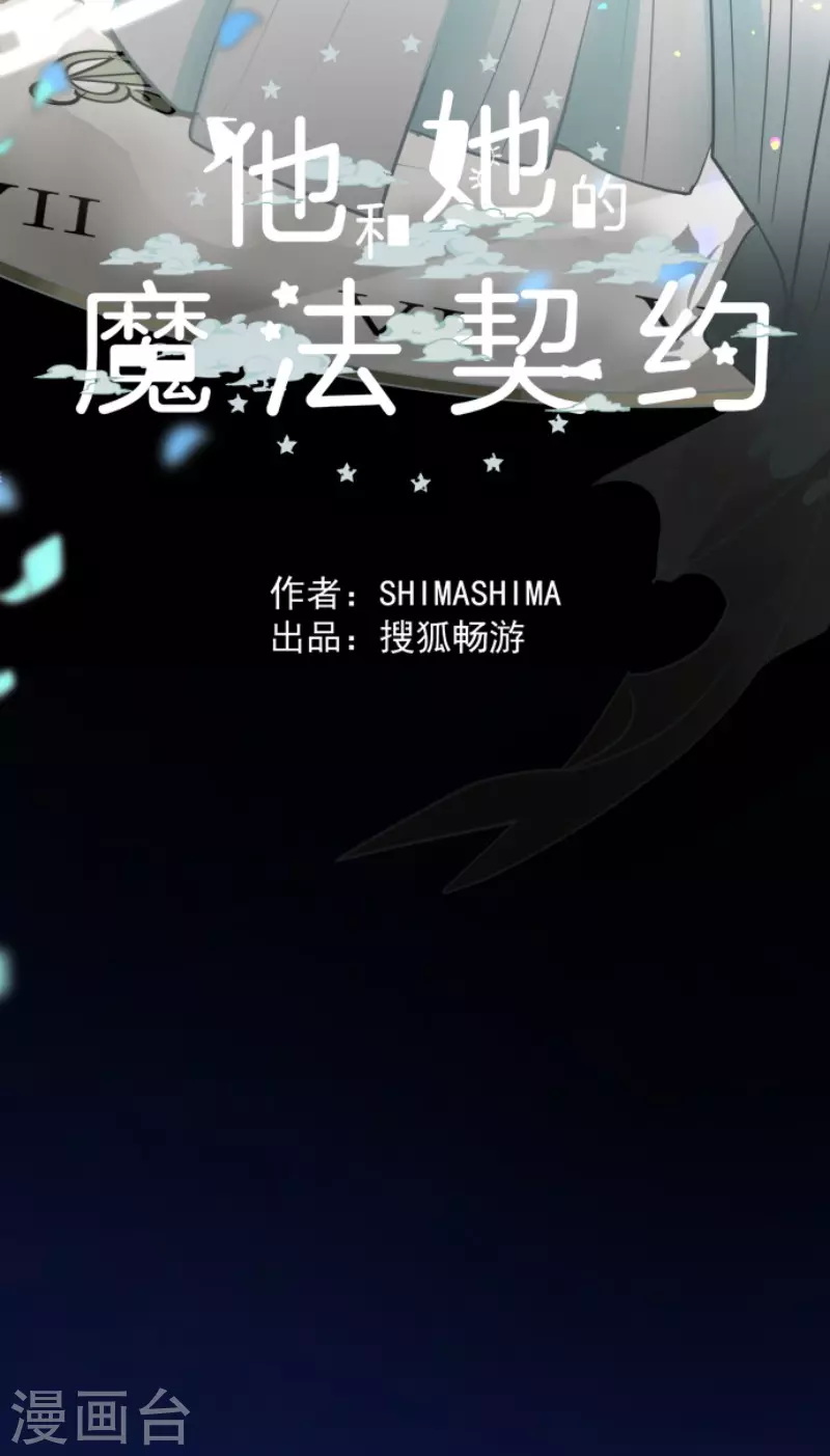 第192话 撤退35
