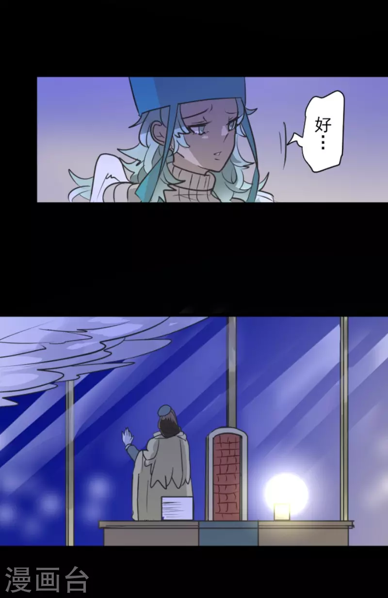 第192话 撤退45
