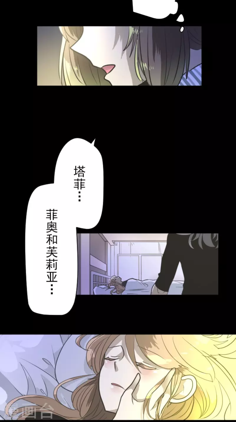 第192话 撤退48