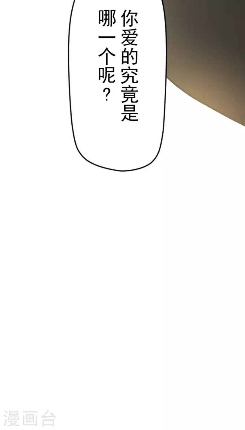 第192话 撤退54