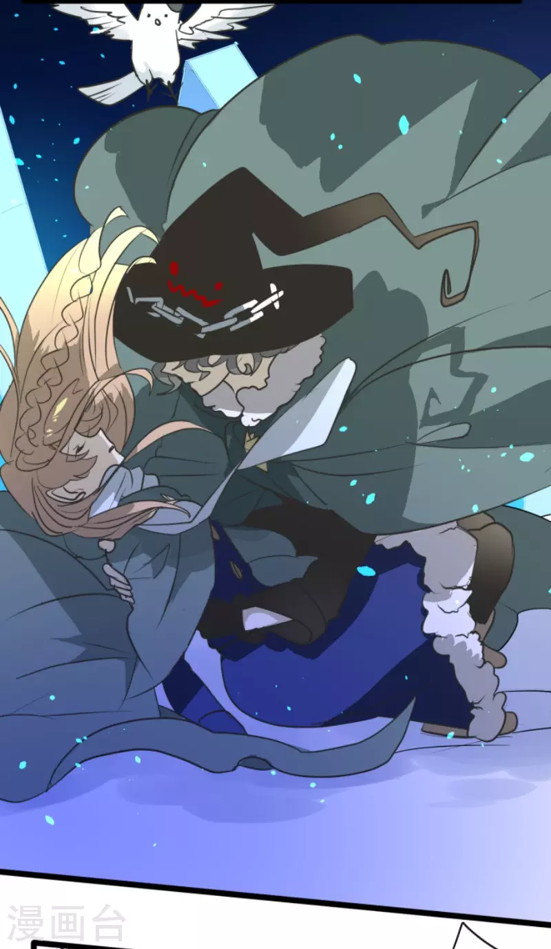 第192话 撤退6