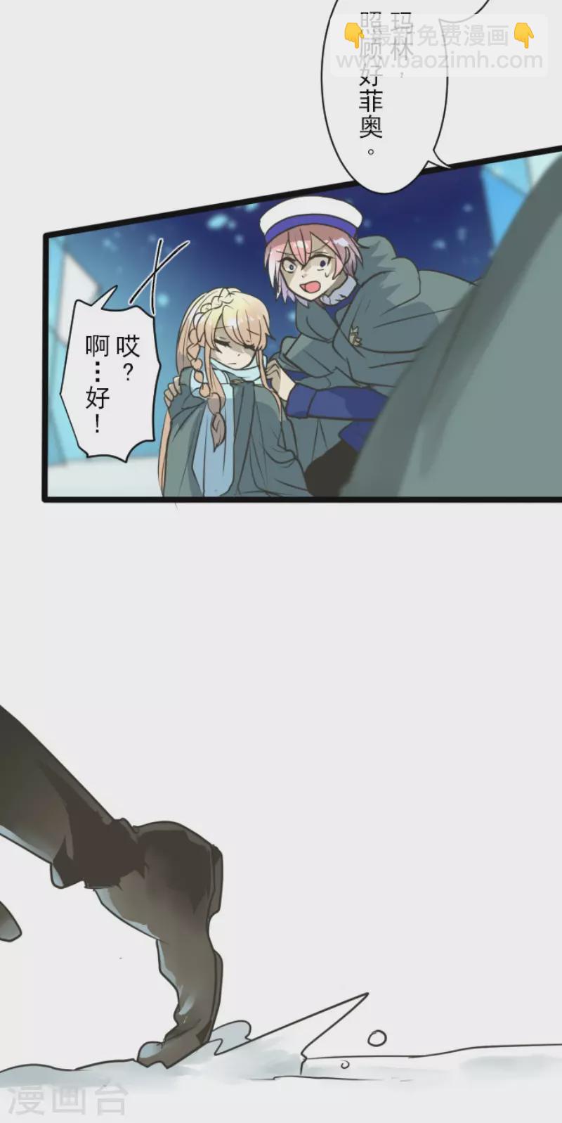第192话 撤退8