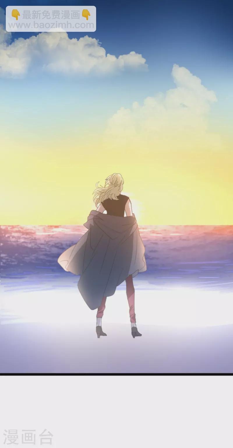 第200话 新学期开始38