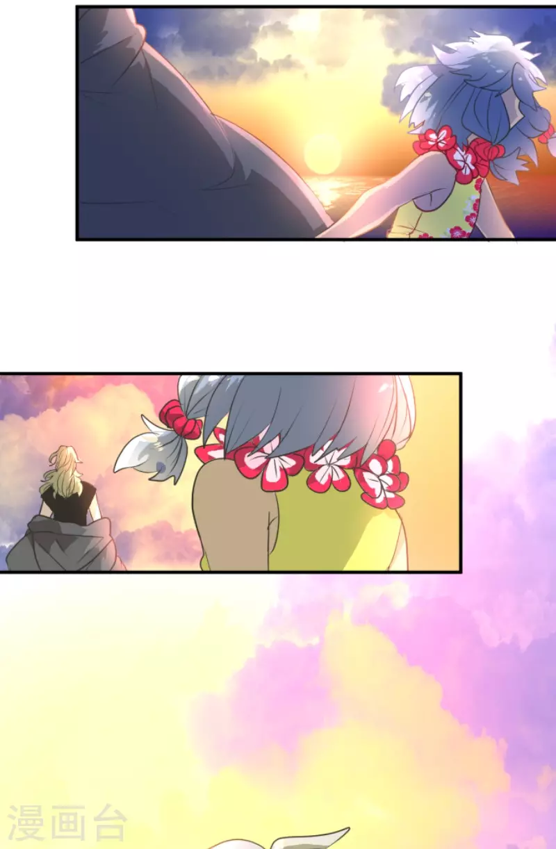 第200话 新学期开始39