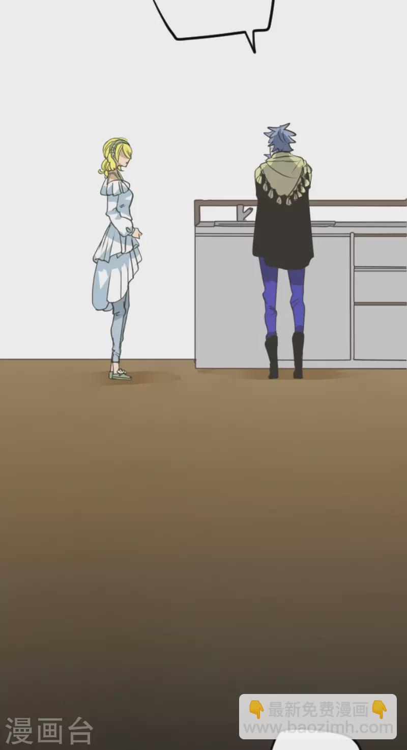 第208话 妖精王20