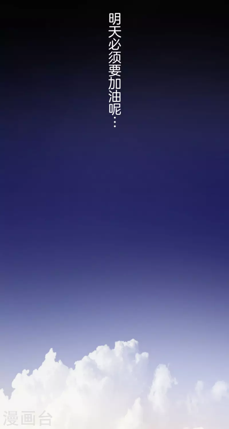 第208话 妖精王36