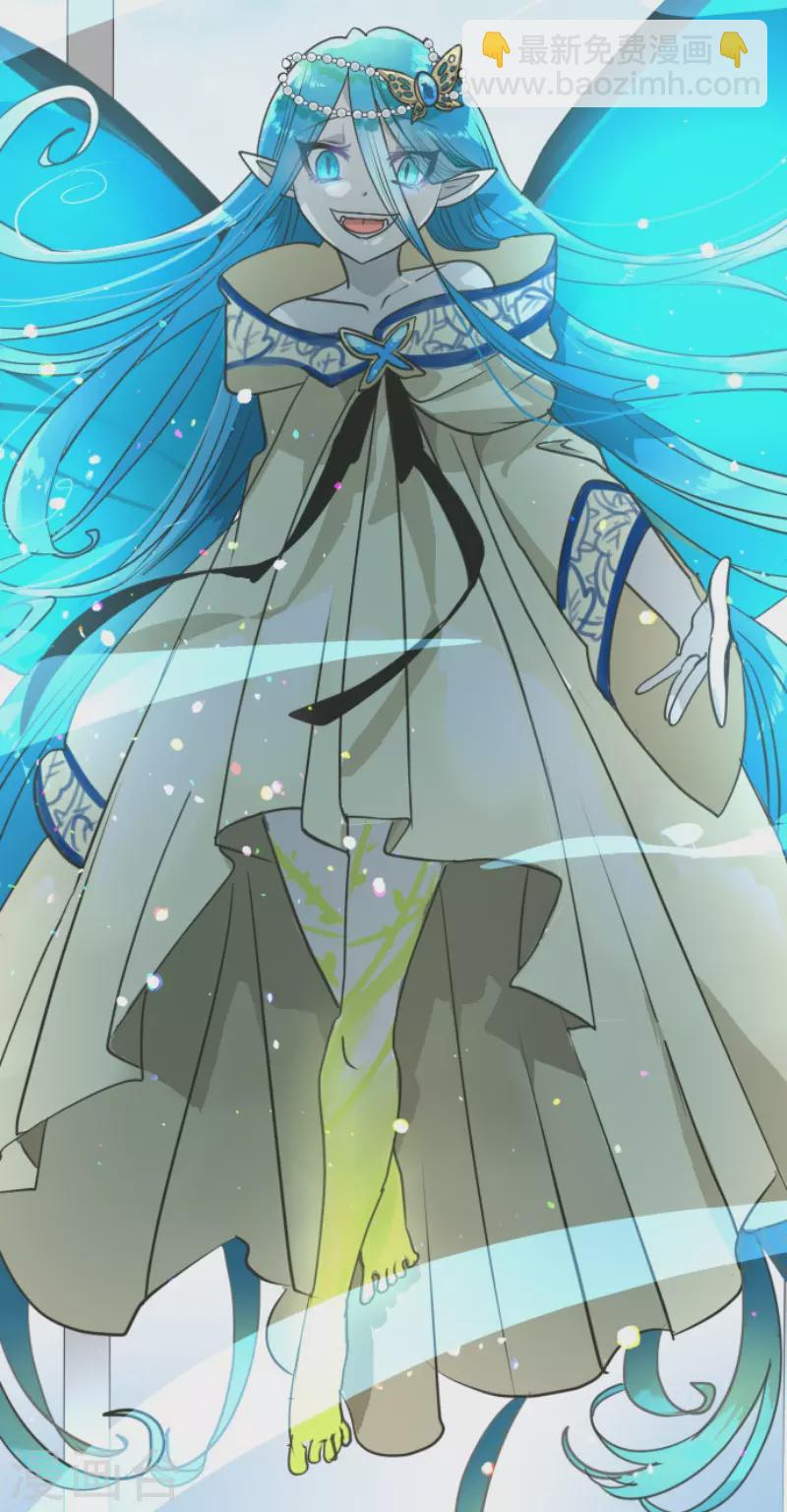 第208话 妖精王46