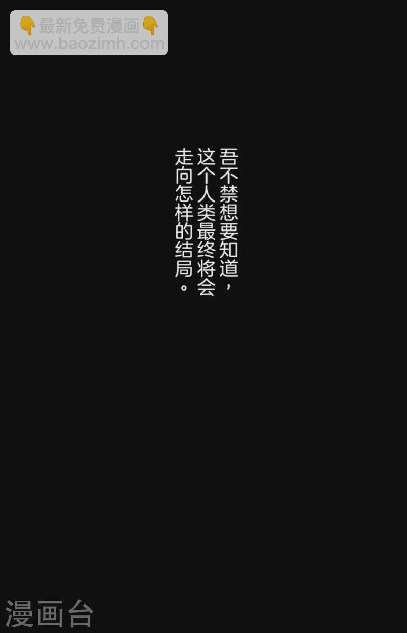 第208话 妖精王55