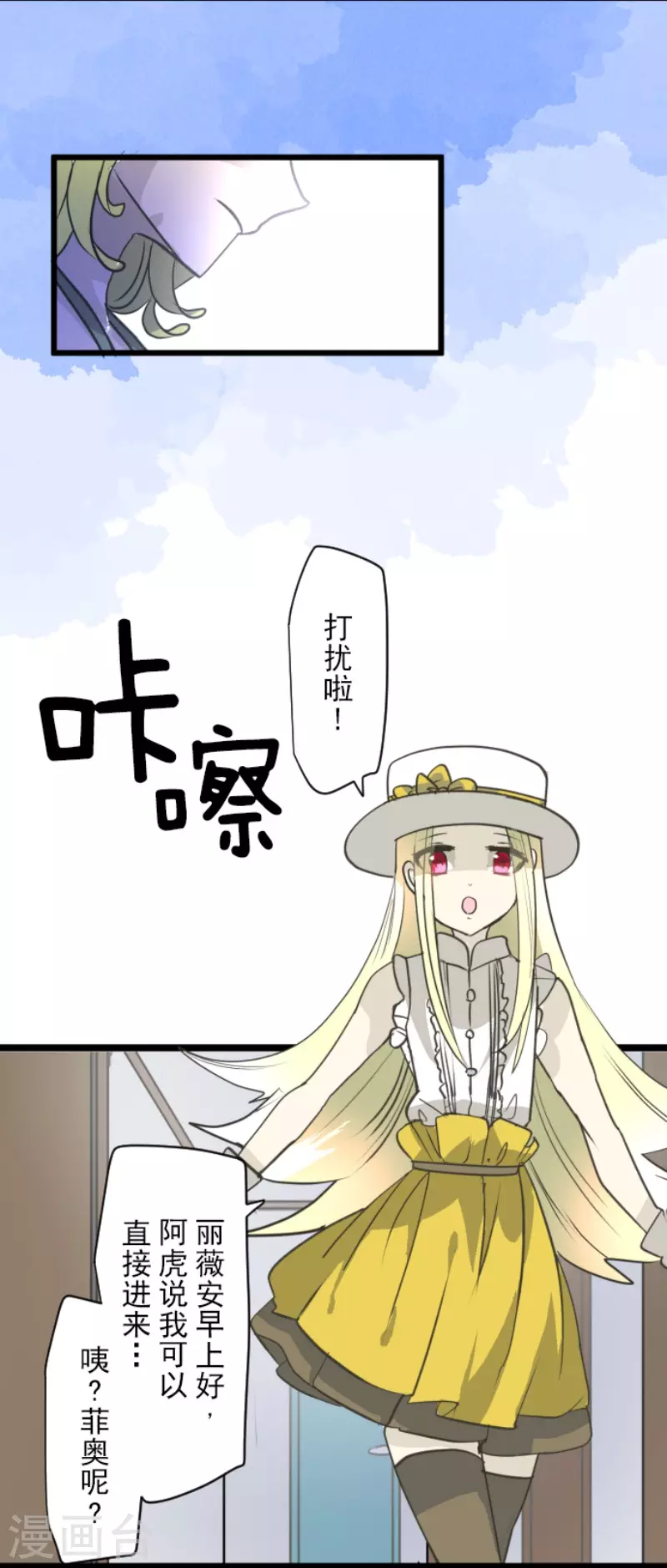 第209话 耻辱129