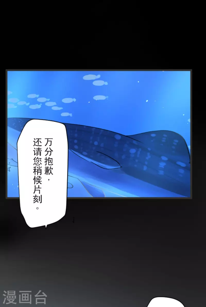 第209话 耻辱142