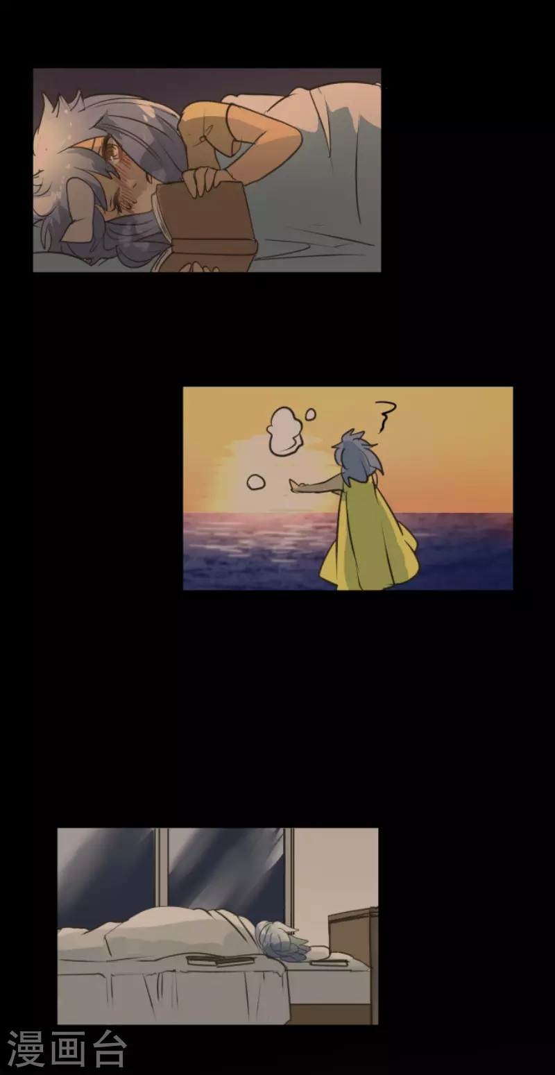 第213话 星光闪耀27