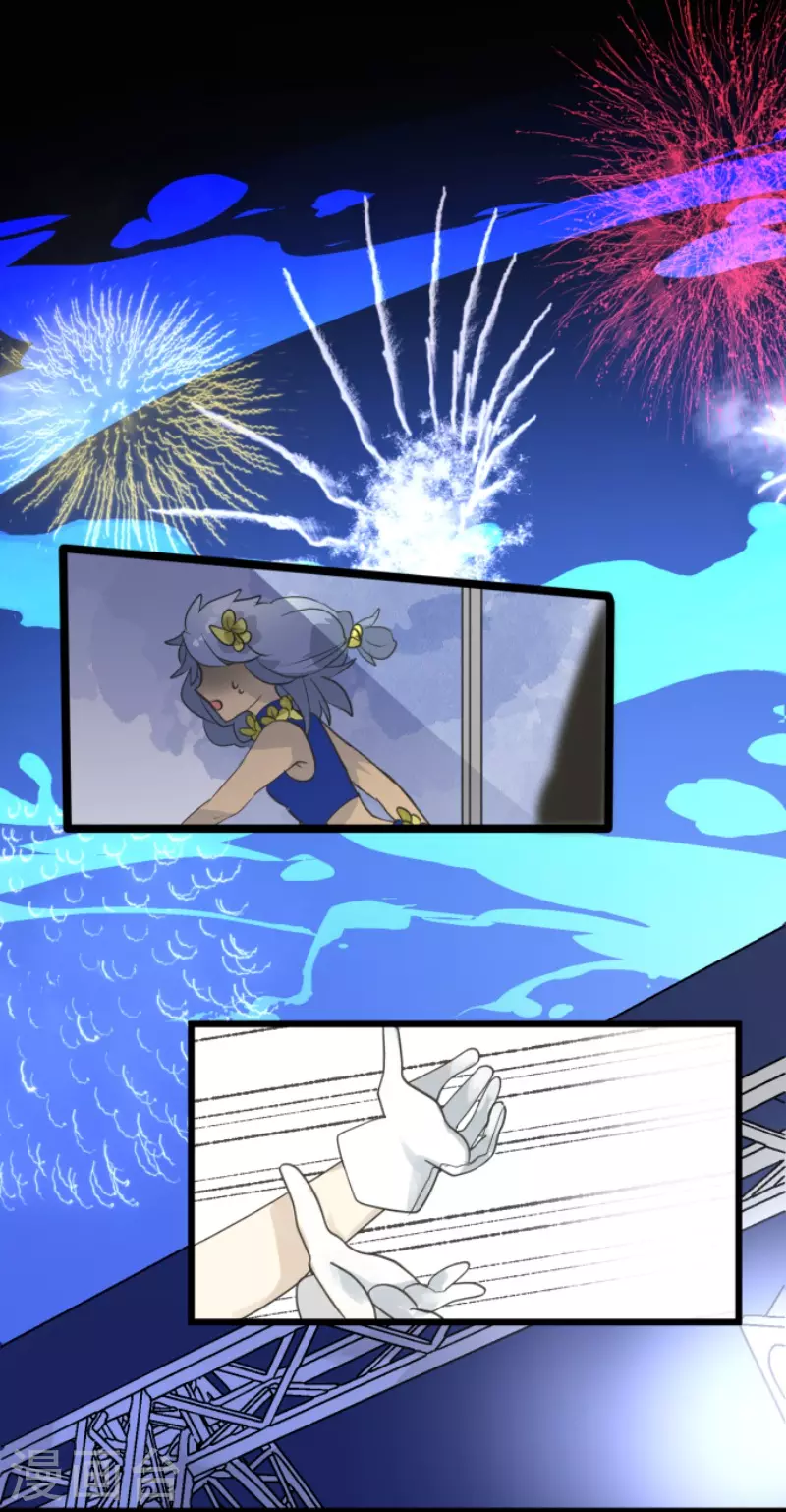 第213话 星光闪耀32