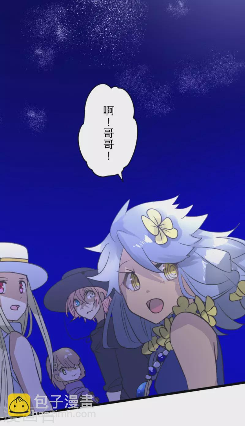 第215话 阿虎的选择32