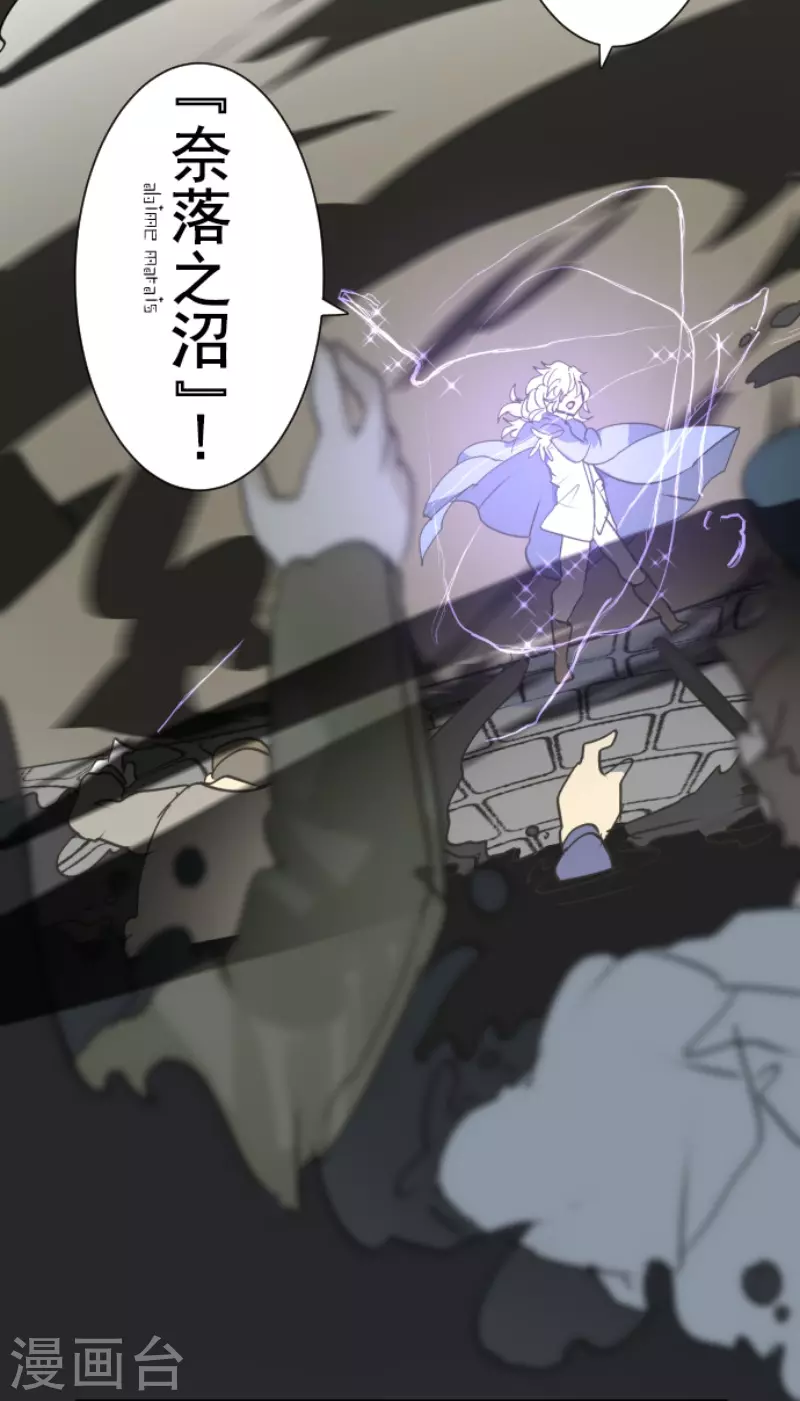 第216话 过去篇3035