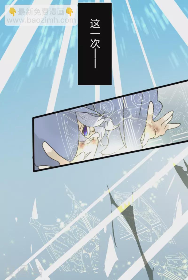 第216话 过去篇3044