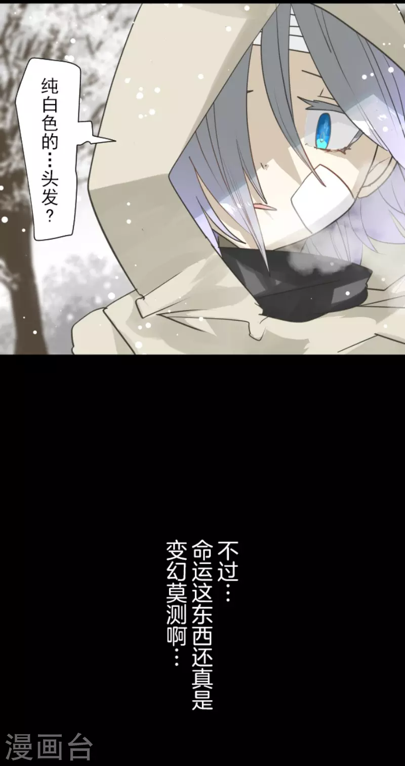 第216话 过去篇3057