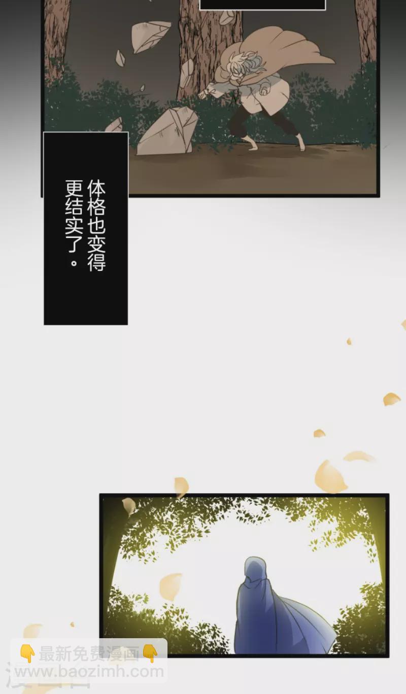第216话 过去篇308