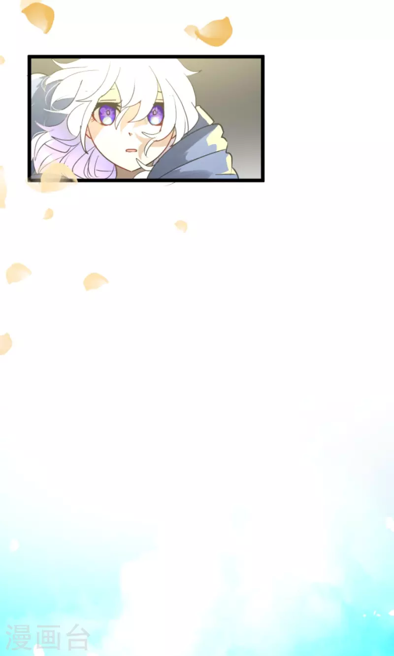 第216话 过去篇309