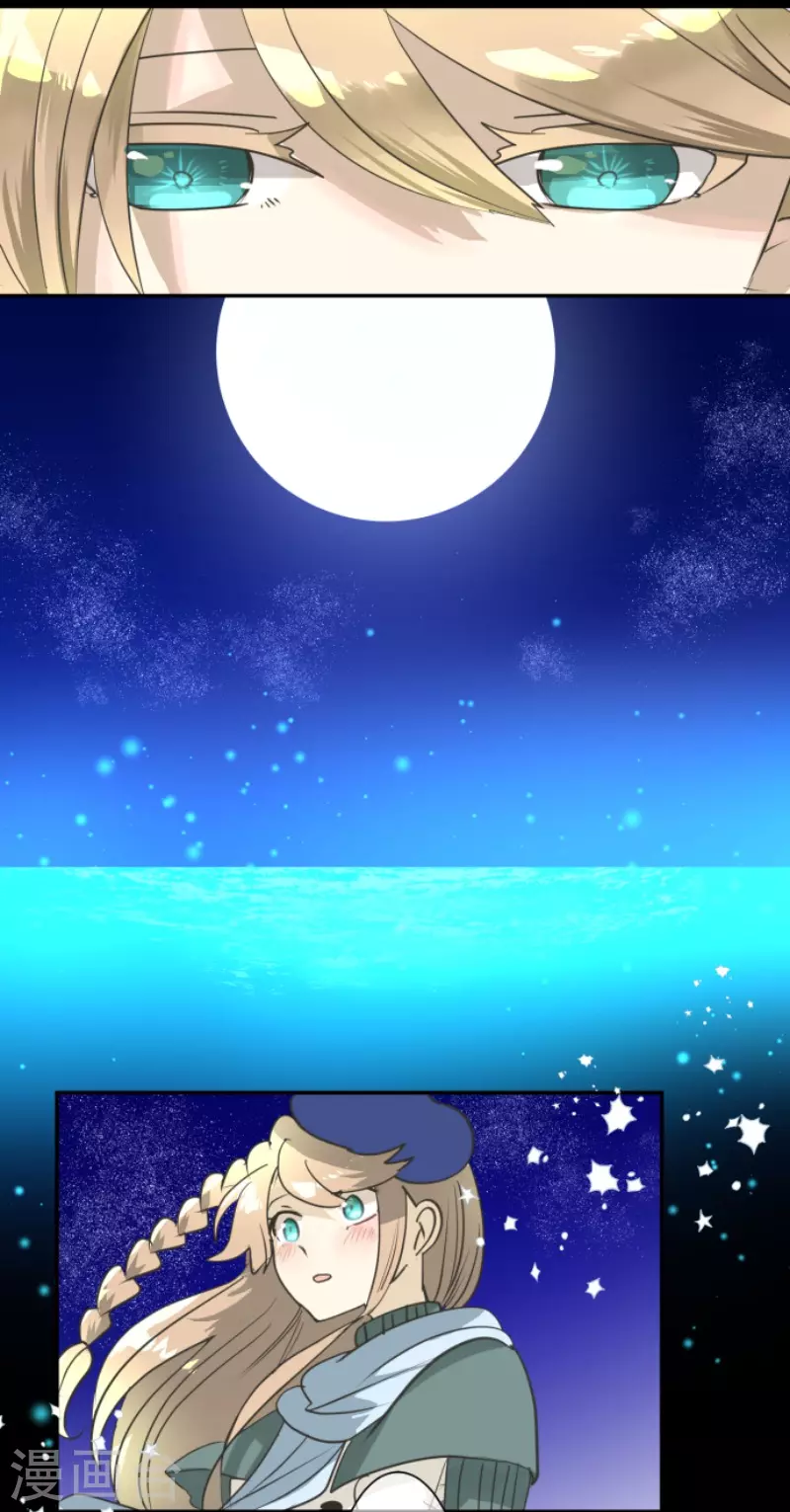 第218话 芙莉亚21
