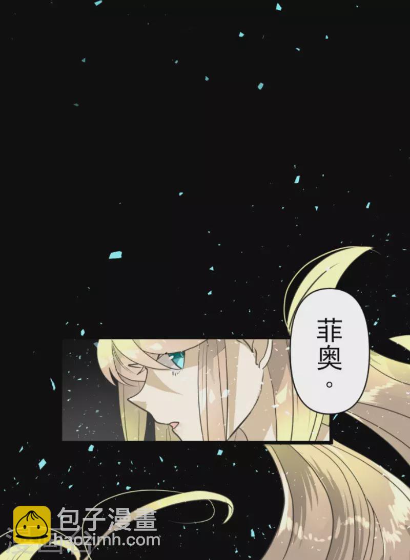 第219话 不同的感情10