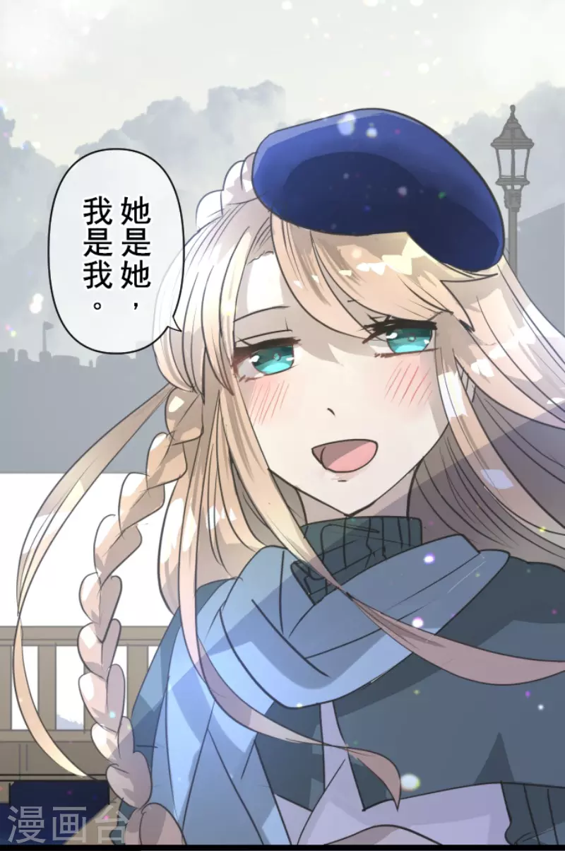 第219话 不同的感情45