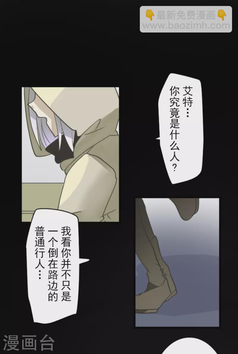 第220话 过去篇3125