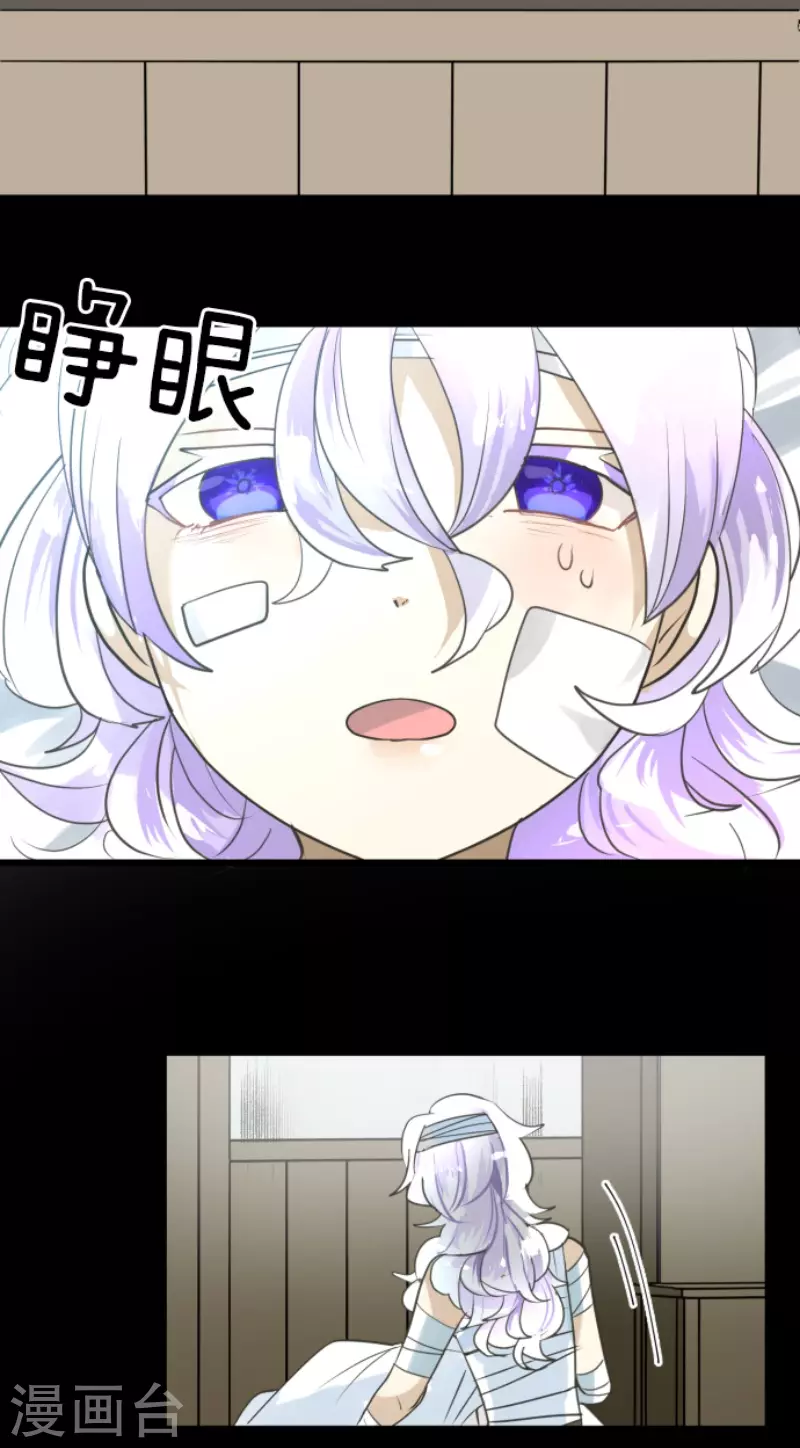 第220话 过去篇313