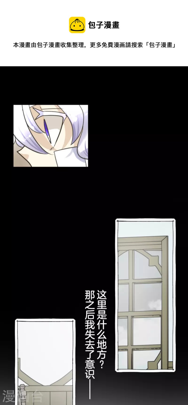 第220话 过去篇314