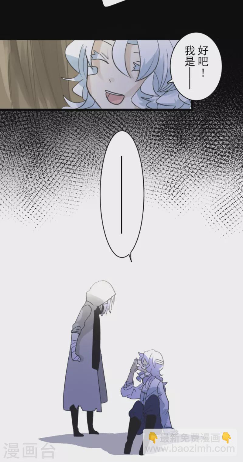 第220话 过去篇3154