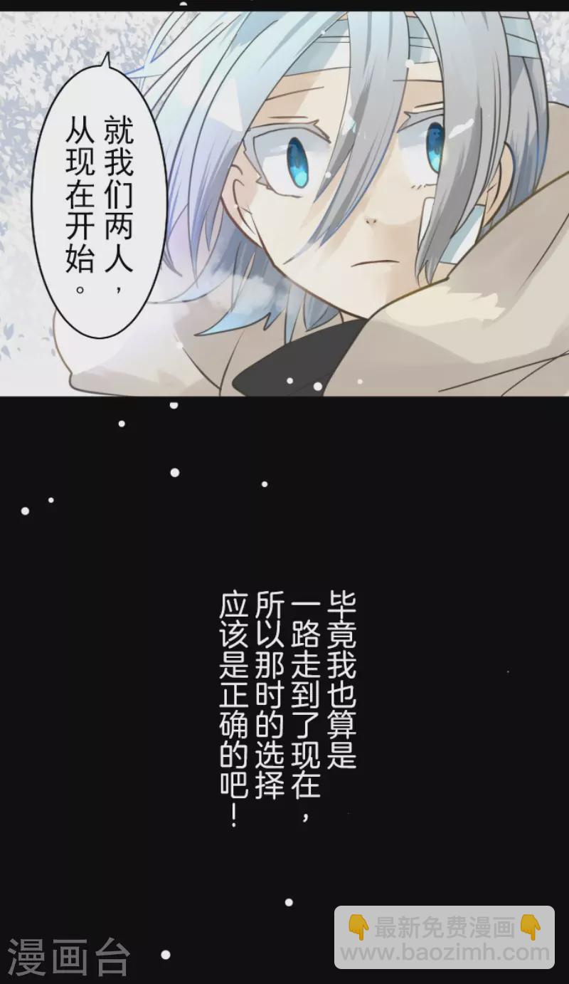 第220话 过去篇3159