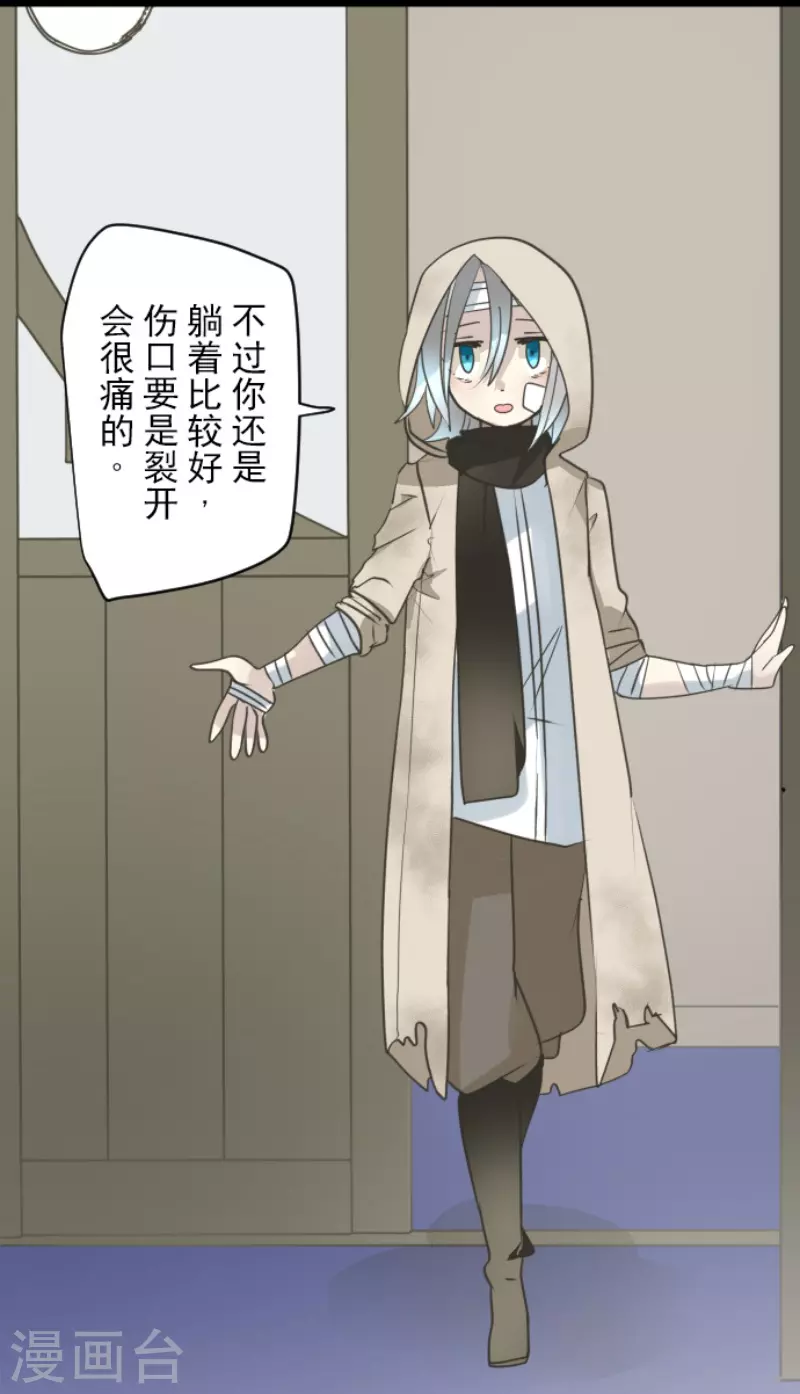 第220话 过去篇316