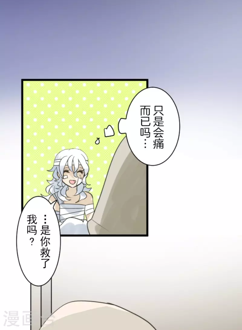 第220话 过去篇317