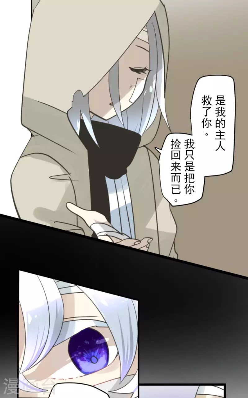 第220话 过去篇318
