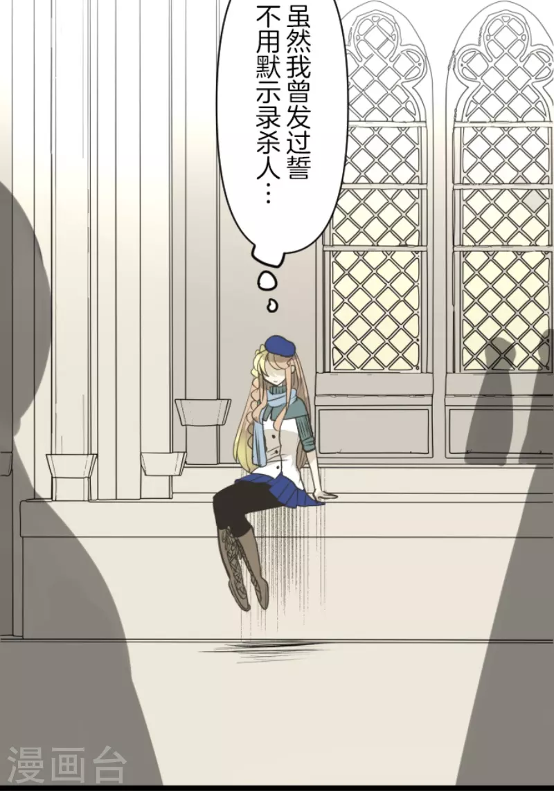第226话 家庭日137