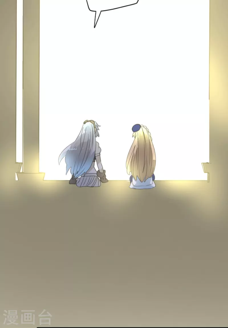 第226话 家庭日144
