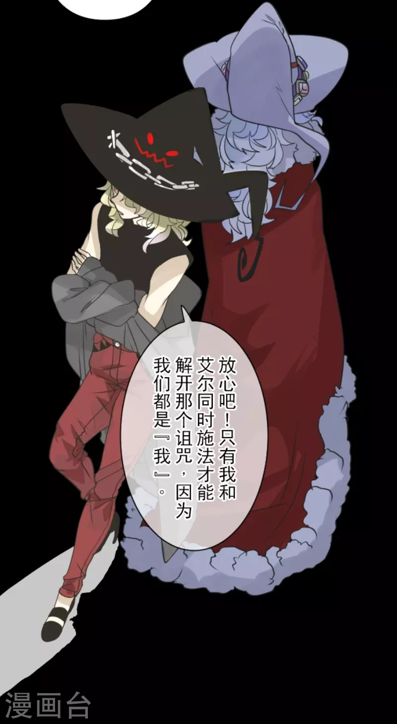第227话 家庭日218