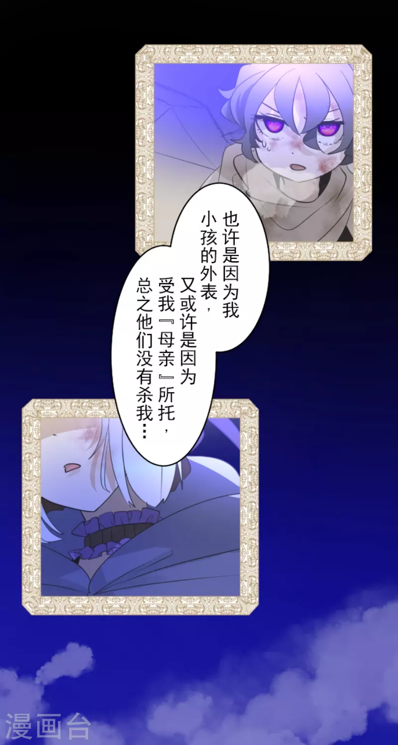 第227话 家庭日225