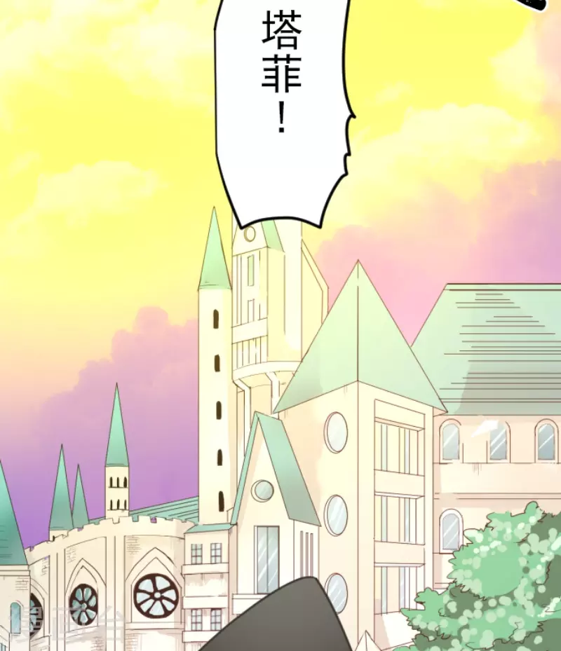 第227话 家庭日23